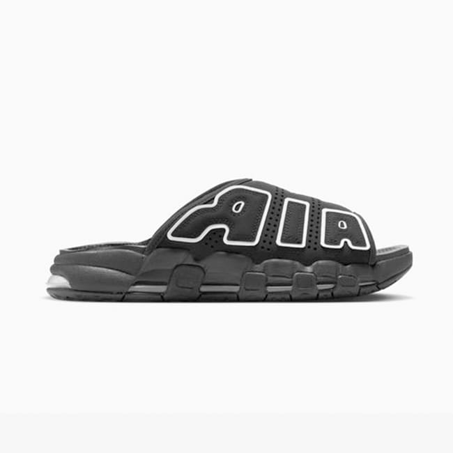 Nike Air More Uptempo