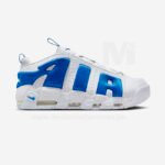 Nike Air More Uptempo