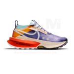 Nike Zegama Trail 2