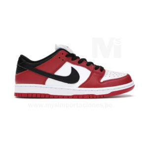 Nike Dunk Low SB Chicago
