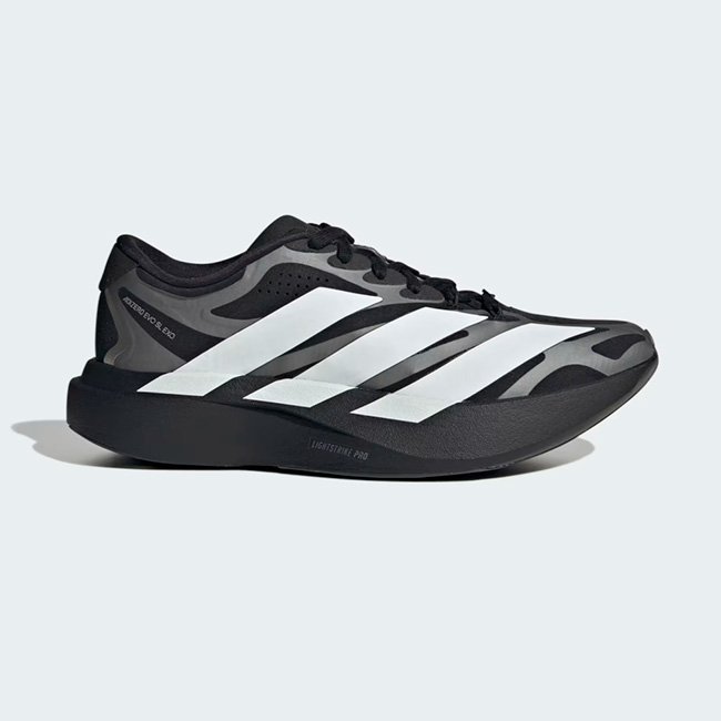 v11797205891 Adidas Adizero EVO SL EXO - Imagen 1