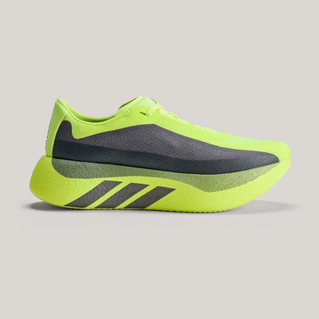 v11797205942 Adidas Hyperboost - Imagen 1