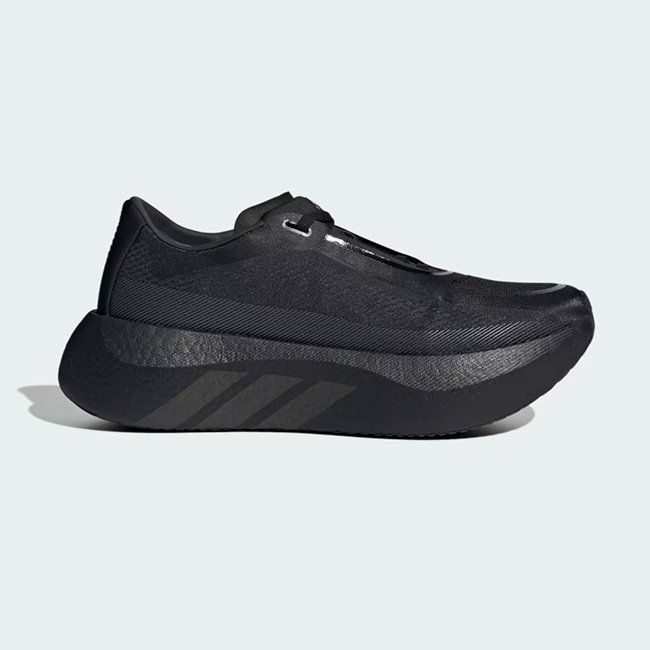 v11797205943 Adidas Hyperboost Black - Imagen 1